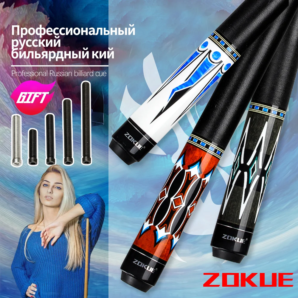 ZOKUE-Hard Maple Billiard Cue Stick, Billiard Cue Stick Featured, Radial Pin with Bolt, 160cm, Canadian