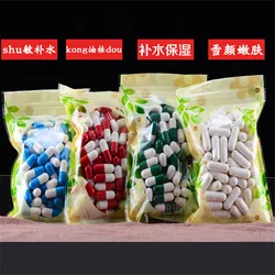 DIY Collagen Crystal Mask Eye Mask Capsules Whitening and Moisturizing 100pcs per Packs Free Mold