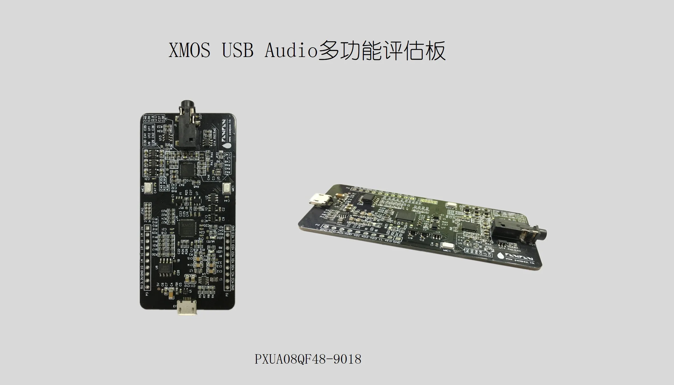 PXUA08QF48-9018 Xmos USB Audio High-Performance and Multi-Function Evaluation Board