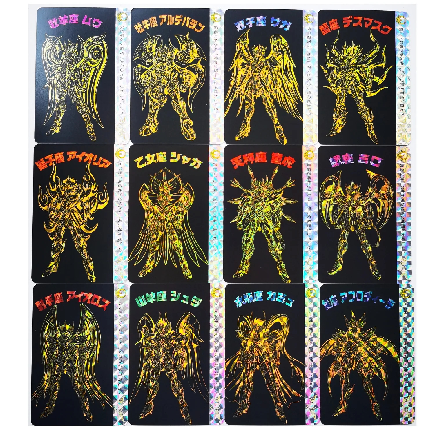 

12 шт./компл. Saint Seiya, твердые золотые зодиаки, Золотая душа, игрушки, хобби, коллекционные вещи, коллекционная игра, Женская коллекция