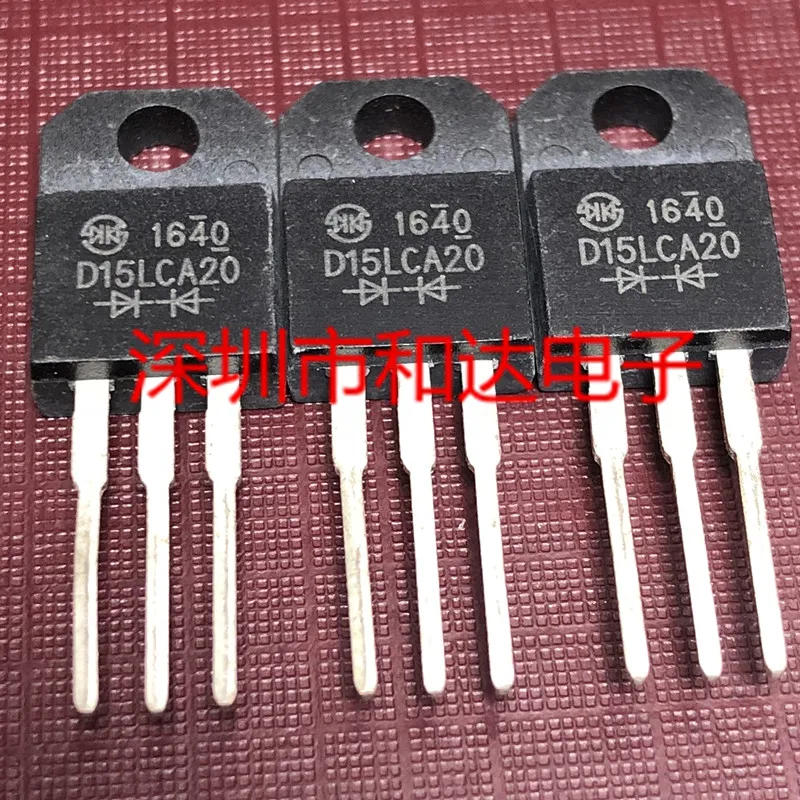 

D15LCA20 TO-220F 200V 15A