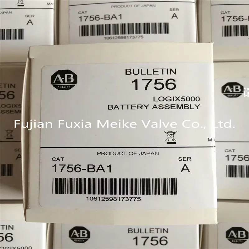 Batería Original 1756-BA1 1756BA1