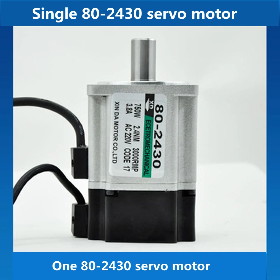 Nema31 Servo Motor Kit 220V 750W 3000 RPM High Precision Motor A3N-TD/DD Drive Control System 1pc/lot