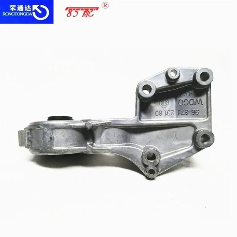 Engine Right Lower Aluminum Support Half Axle Bridge Support 1807L4  9681019380 For Peugeot 206 207 307 308 Citroen C2 1.4 1.6