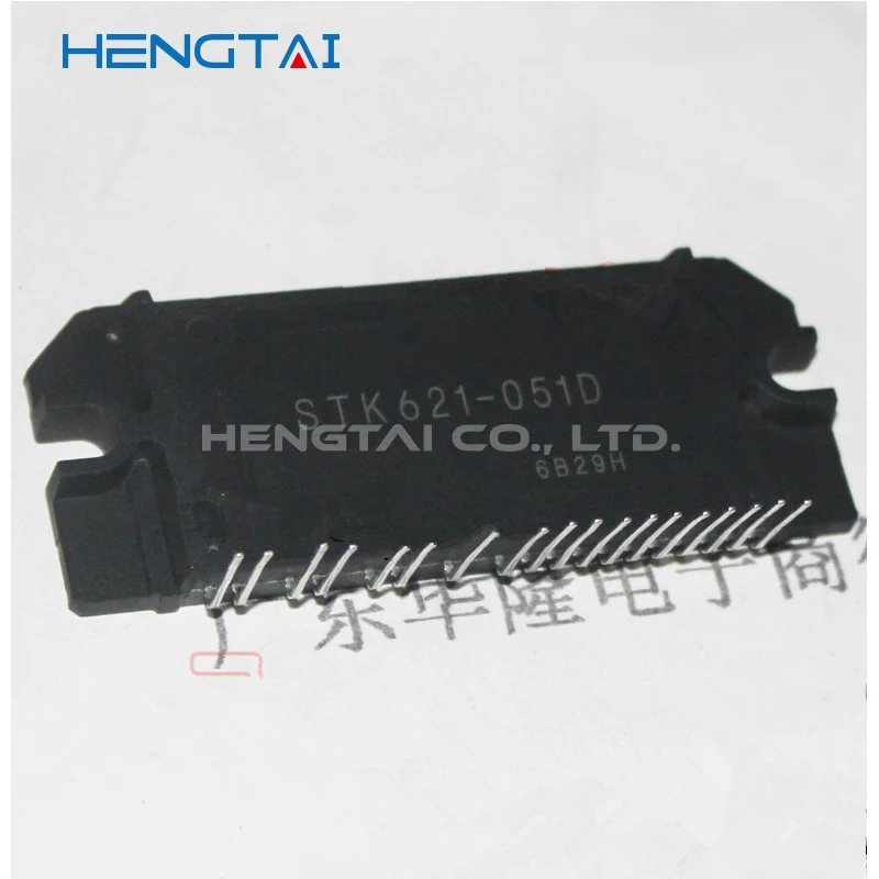 Spedizione gratuita STK621-051A STK621-051D modulo nuovo e originale