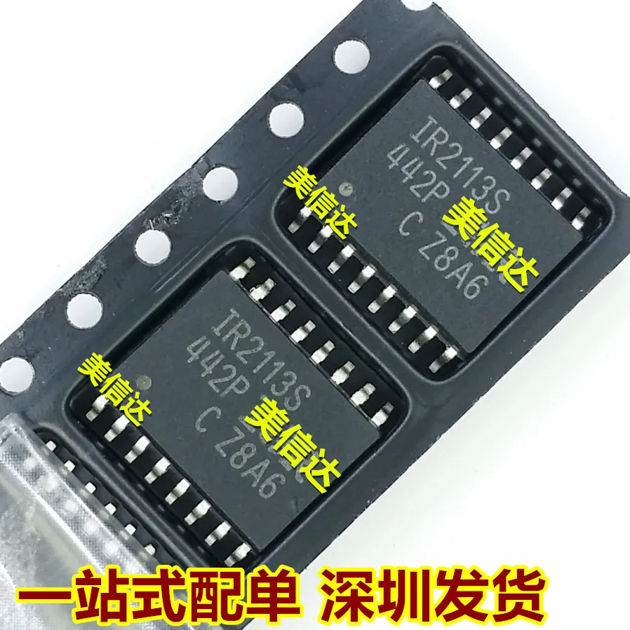 10 قطعة/الوحدة جديد الأصلي IR2112S IR2113S IR2110S Формирователь رقاقة SOP16 التصحيح IC 16 دبوس