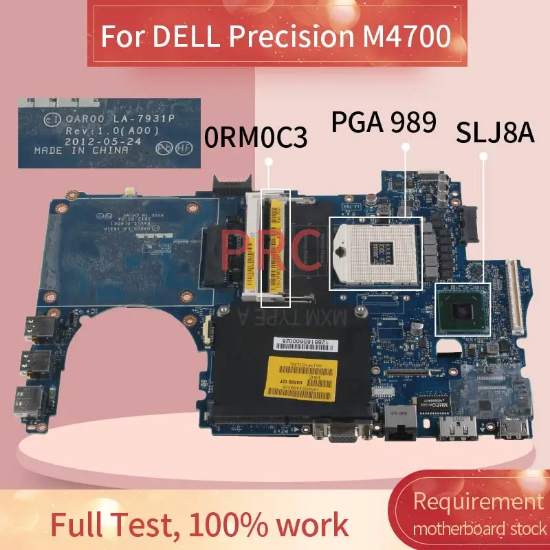 

CN-0RM0C3 0RM0C3 Laptop motherboard For DELL Precision M4700 Notebook Mainboard LA-7931P SLJ8A DDR3