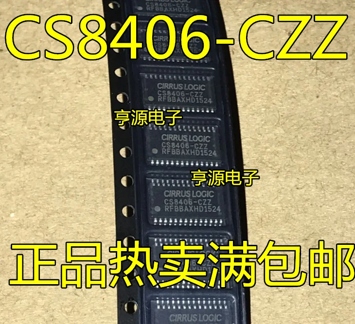 2Pcs Cs4271-Czz Cs4… - image