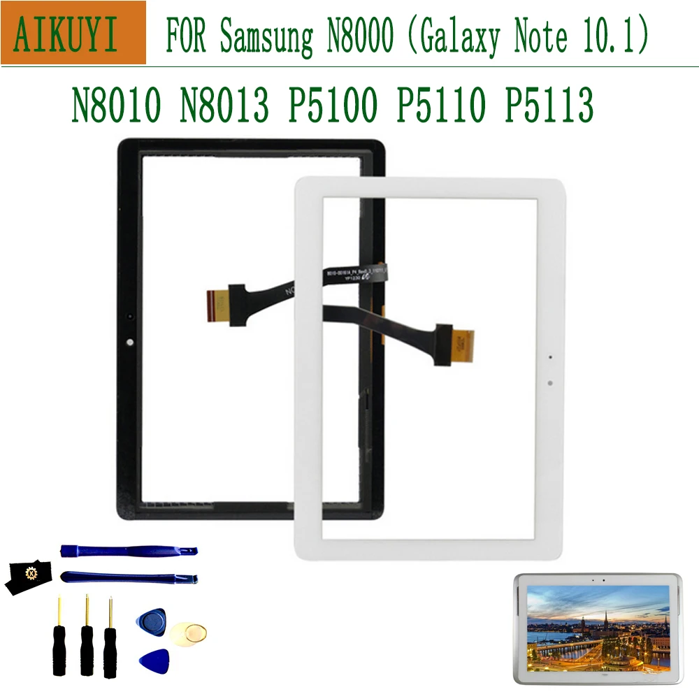 LCD Outer For Samsung Galaxy Tab 2 N8000 P5100 P5110 N8010 N8013 Touch Screen Digitizer Sensor Lens Panel Assembly Front Glass