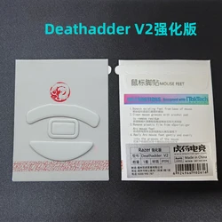 1 set/pack Tiger Gaming enhanced version enhanced feet mouse skates For Razer Deathadder V2 / V2 pro Mouse Glides Curve Edge