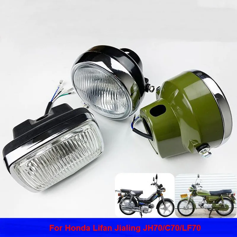 Motorcycle Lighting System of Headlight Front Lamp for Honda Lifan Jialing 70cc Moped JH70 LF70 JL70 CUB70 C70 Motos Head Light