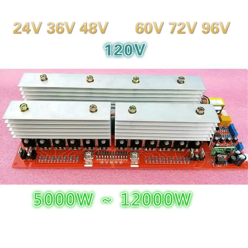 24V 5000W 36V 7600W 48V 10000W 60V 72V 96V 12000W Foot Power Pure Sine Wave Power Frequency Inverter Circuit Board A Main Board