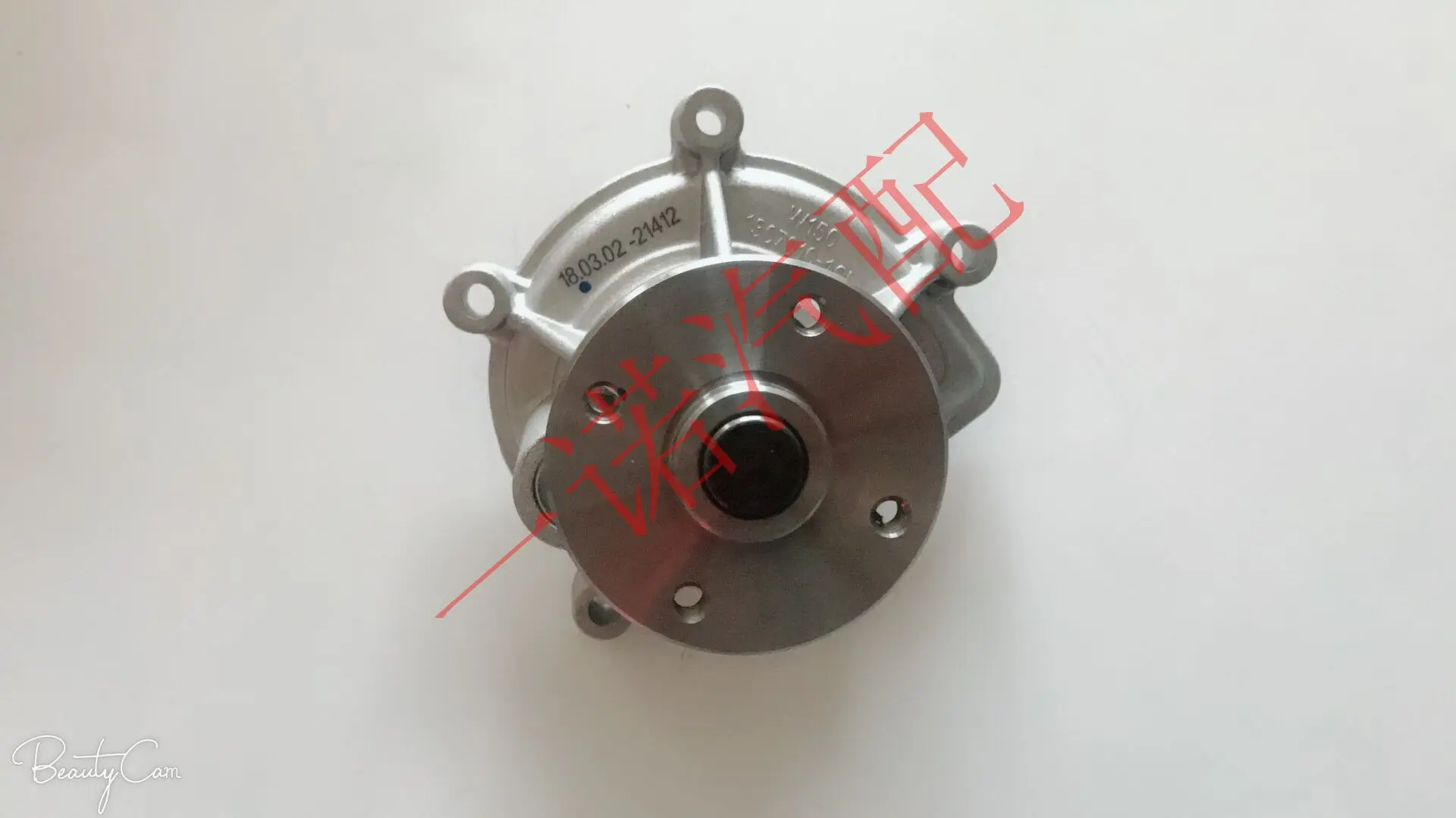 

Для тормозного насоса FAW Junpai D60, тормозной трос ABS