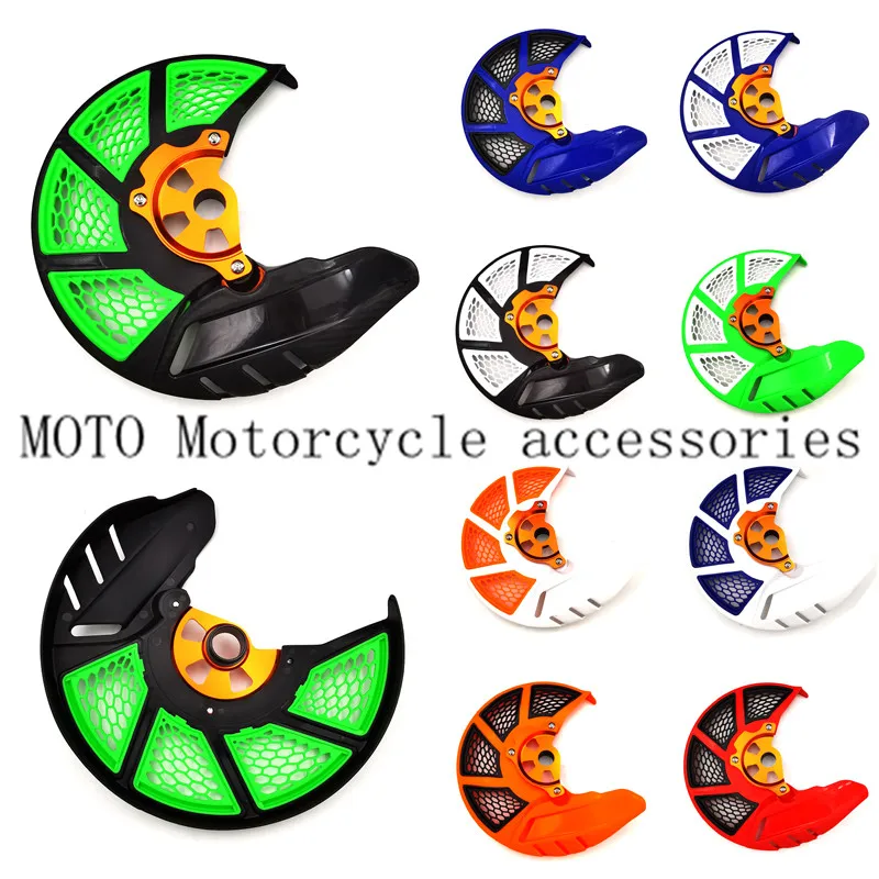 For Husaberg TE125/250/300 2011-2014 FE/FS/FX 250/350/390/450/501/570 Front Brake Disc Rotor Guard Cover Protector Protection