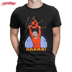 Soviet Union Yuri Gagarin T Shirt Men Pure Cotton T-Shirts USSR Cosmonaut Astronaut CCCP Tee Shirt Short Sleeve Tops 6XL