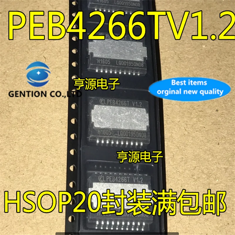 5Pcs PEB4266T PEB4266TV1.2 HSOP20 in stock  100% new and original