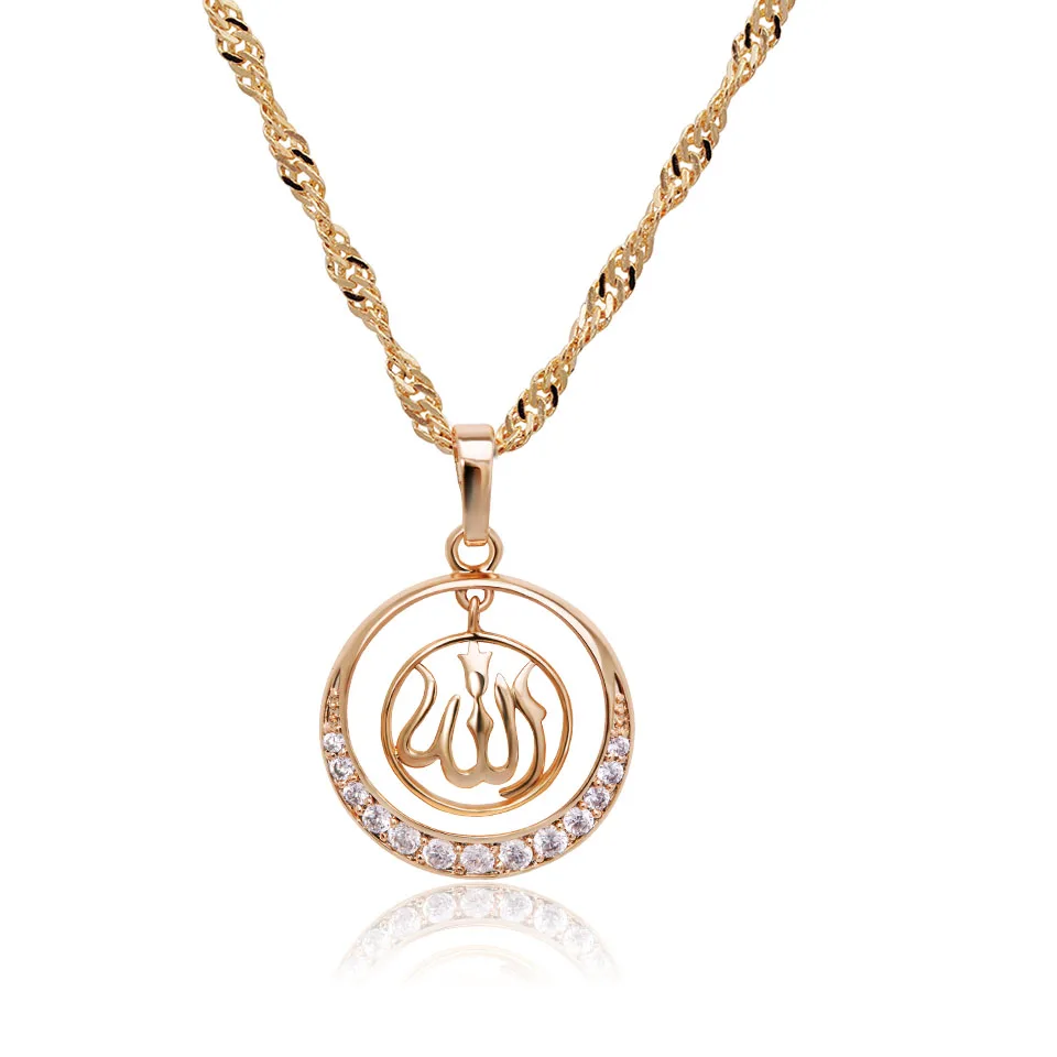 MxGxFam Gold color 18 K Islamic Allah Pendant Necklace Jewelry with 45cm Matching Chain.