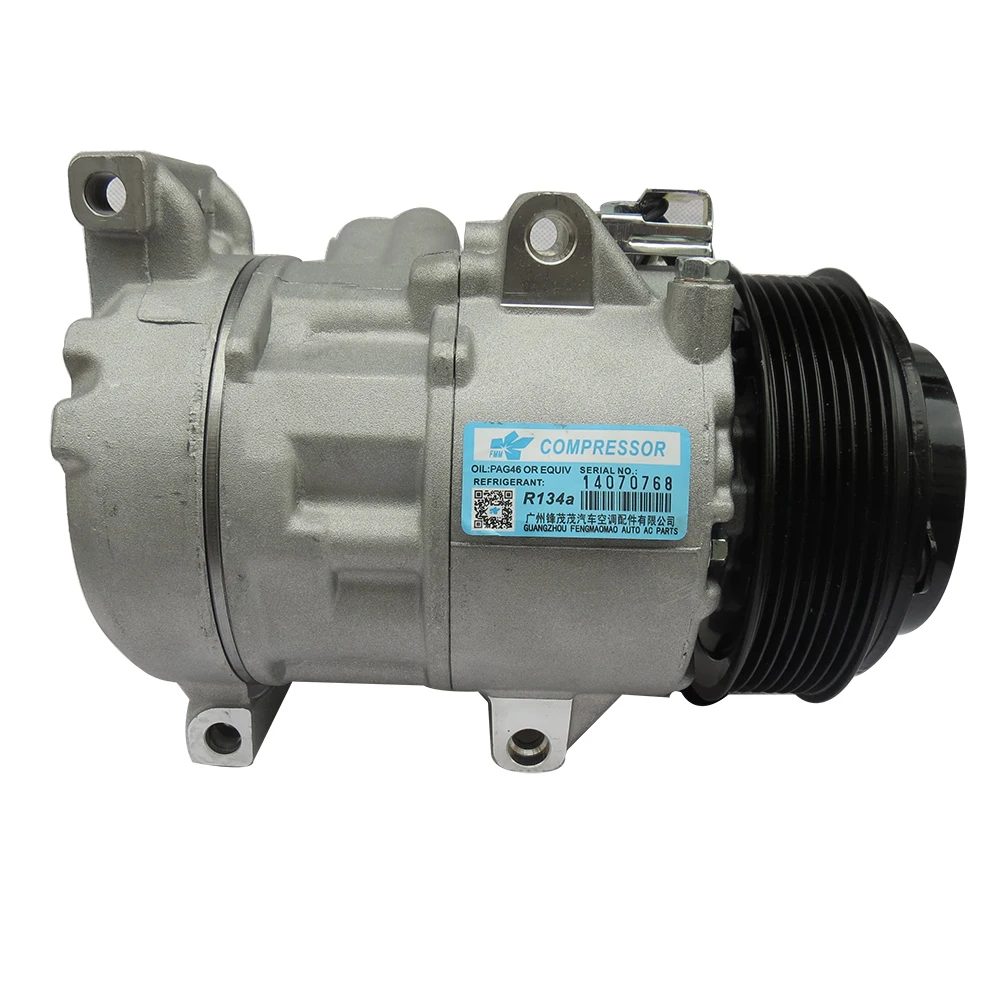 AC Compressor FIT Lexus GS300 GS350 IS250 IS350 6SBU16C 4711568 883203A270 883203A310 883203A31084 883203A300 8320-3A270