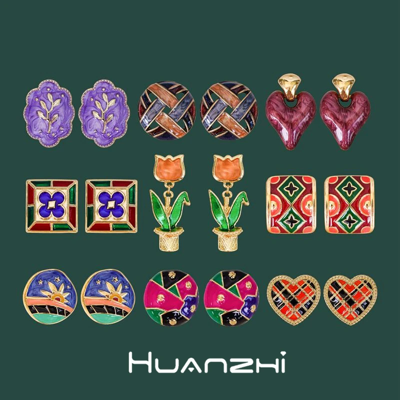 Huanzhi 2021 New Vi… - image