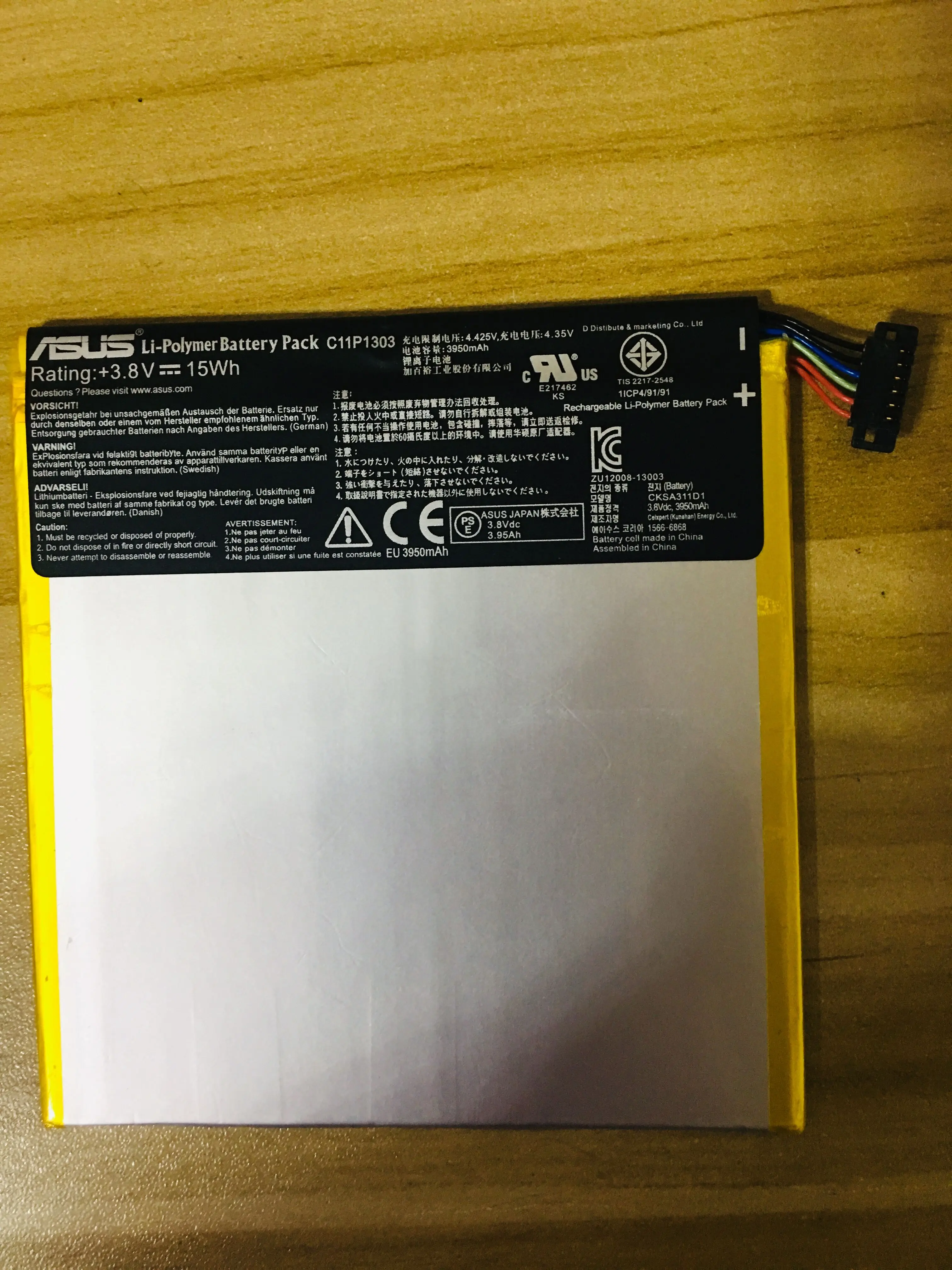 New genuine Battery for ASUS NEXUS 7 2013 3G WIFI Series C11P1303 15WH