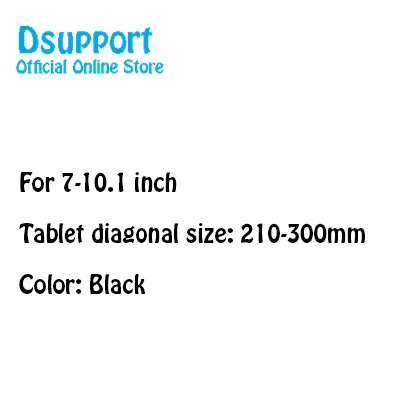 Variant: Black for 7-10.1