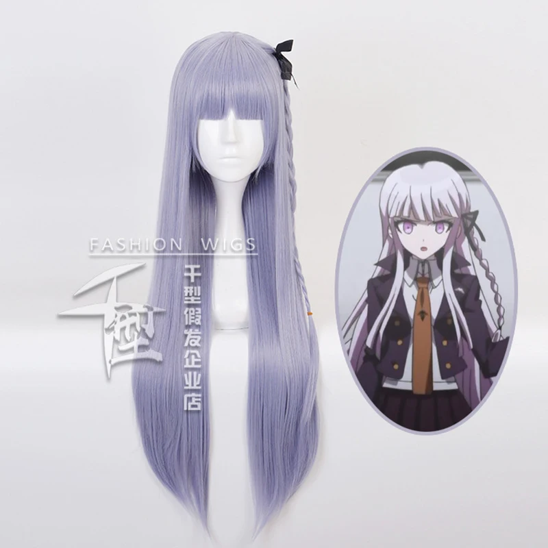 Danganronpa Kirigiri Kyouko 롱 가발 코스프레 의상 Dangan Ronpa 내열성 합성 헤어 여성 Braid Wigs