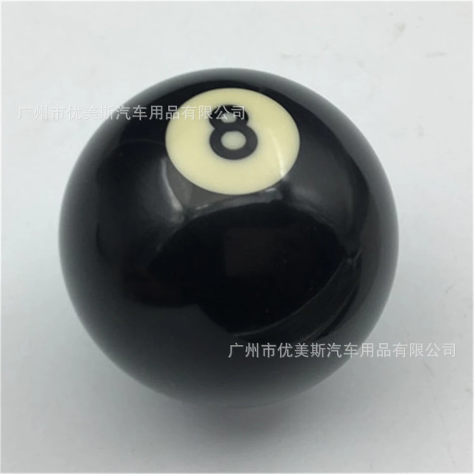 Pommeau De Vitesse Boule De Billard Noire 8 – Style Racing Universel, Look Unique Pour Voiture Manuelle Ou Auto !