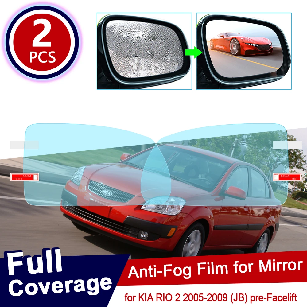 for KIA RIO 2 2005~2009 JB Car Rearview Mirror Protective Film Anti Dazzle Waterproof Rainproof Anti Fog Car Sticker 2007 2008