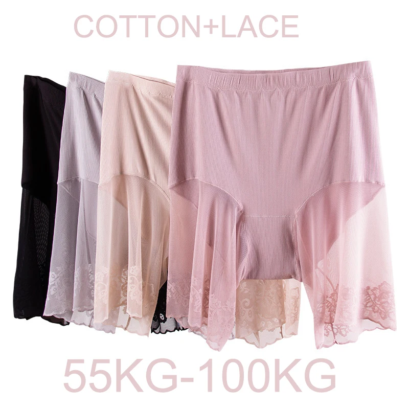 Women's Cotton Lace Panties Plus Size Shorts Under Skirt High Waist Elastic Lace Anti Chafing Thigh Safety Lady Underwear Pants