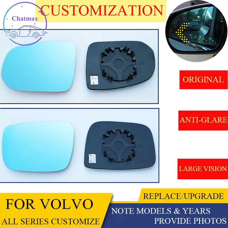 

Sideview Rear Mirror Lens Customize For Volvo All Series XC60 XC80 V40 S90 Blue Glass With Heating Turn Signal LED Large Vision