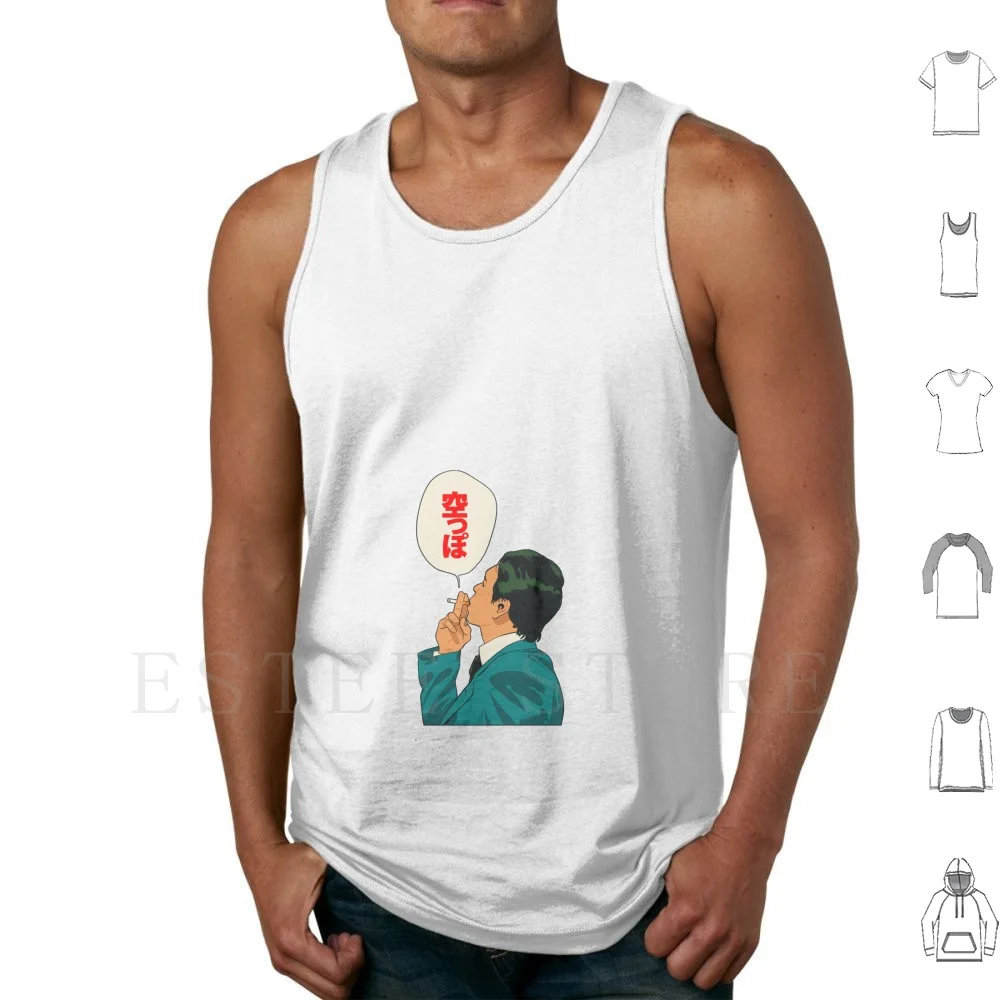 Empty / Man Tank Tops Vest Cotton Smoking Japan Empty