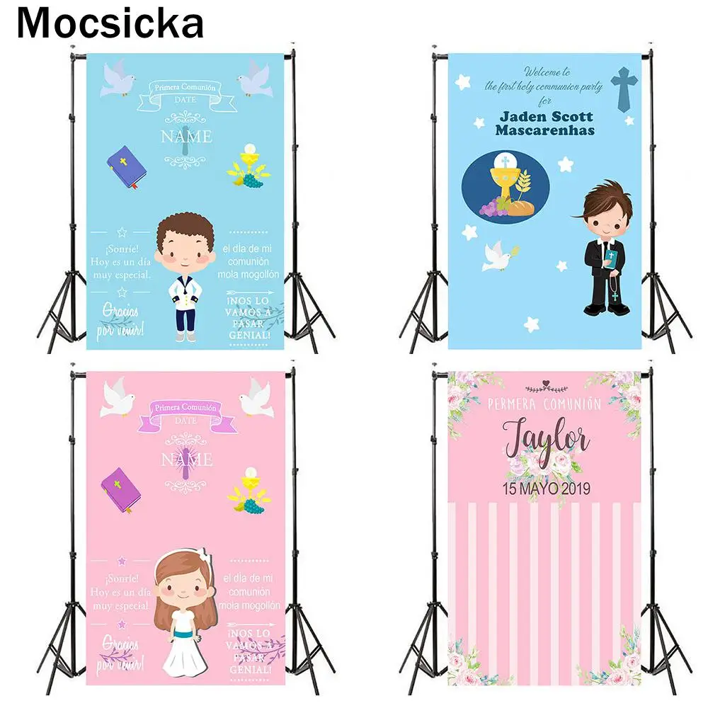 Mocsicka My First Holy Communion Background for Photography Custom Newborn Baptism Backdrop Boy Girl Reception Bible Photo Shoot