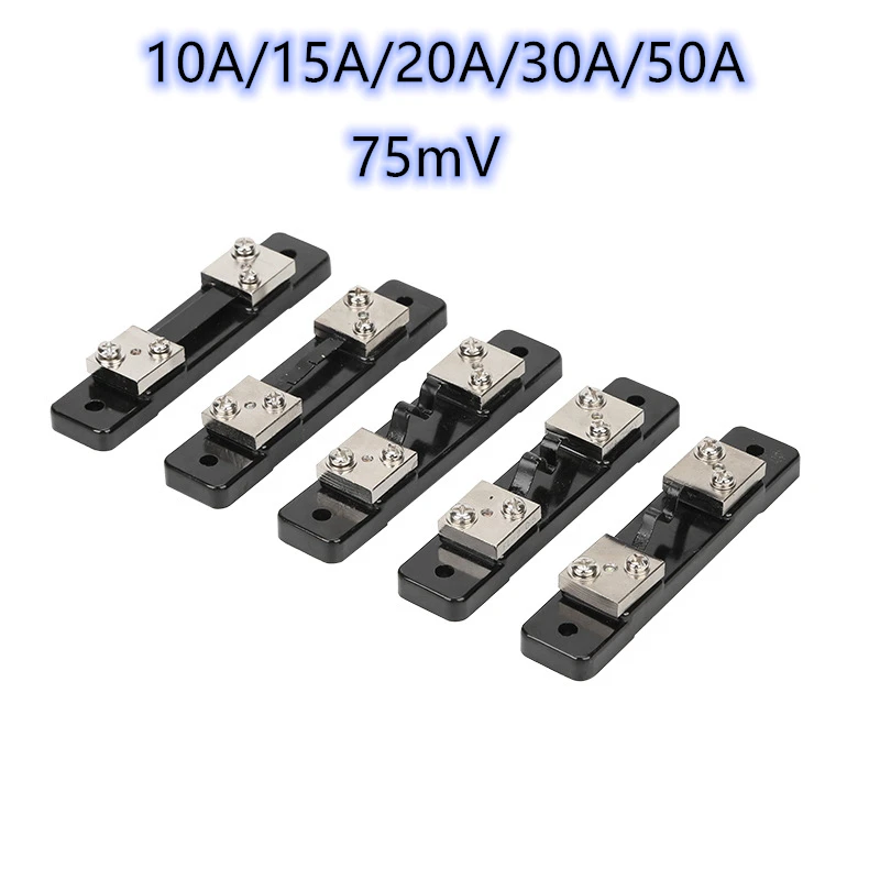 Resistenza di Shunt del tester corrente 10A-50A/75mV di Shunt esterno FL-2 per amperometro digitale amp voltmetro wattmetro