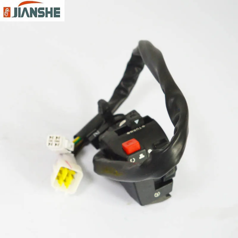 Atv250 250cc left switch with choke for JIANSHE construction bashan loncin wild cat accessories