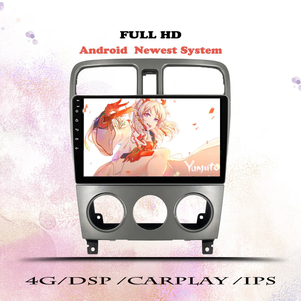 Android 14 For Suba… - image
