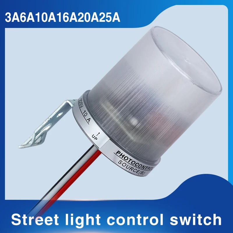 AS-22DL 6A 10A 16A 20A 25A the lumina Photo-electric street light control switch 110V 220V Outdoor rainproof Light control switc