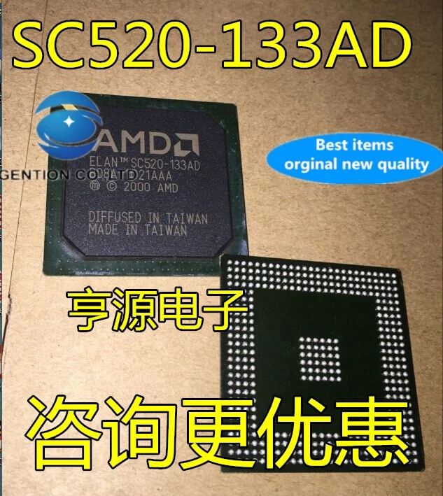 

2PCS SC520 SC520-133AD in stock 100% new and original