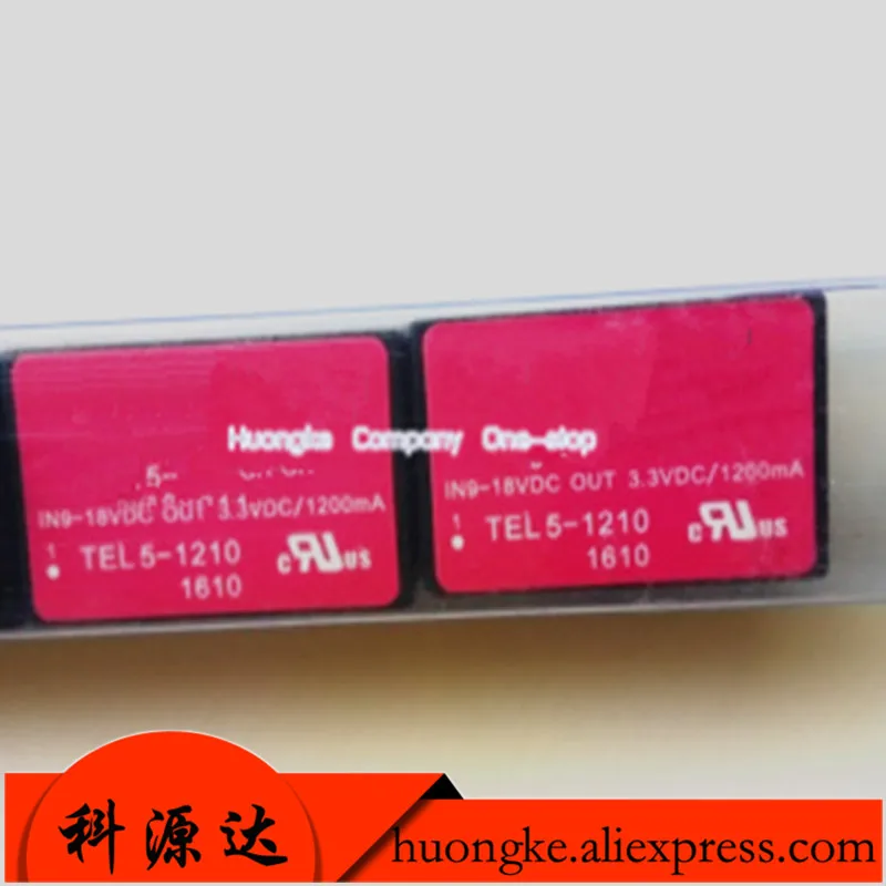 

1PCS/LOT TEL5-1210 switching power supply module
