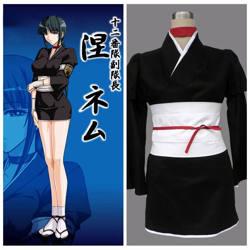 

Free Shipping Bleach kurotsuchi nemu Cosplay Costume for Halloween Costume Tailor-made/Customize for adults and kids