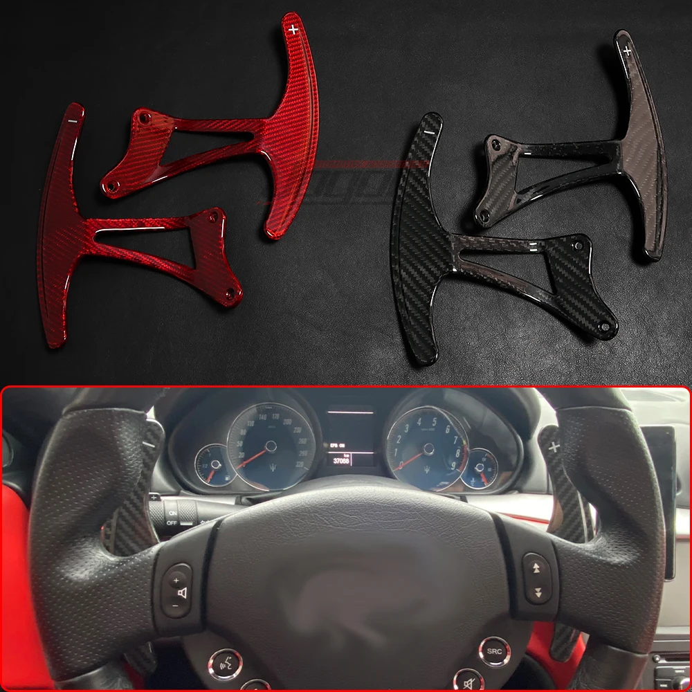 

Replacement Carbon Shift Paddle For Maserati Granturismo Grancabrio GT GC GTS 07-2015 Car Steering Wheel DSG Shifter Extension