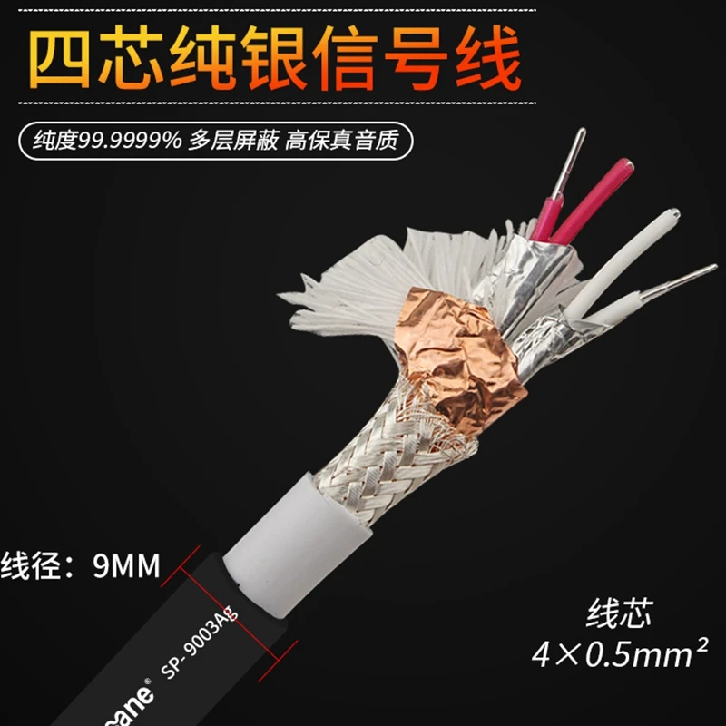 Hi-End  Pure Silver 9MM  6N 4X0.5mm Speaker Cables Hifi Audio Amp CD Player Interconnertor  Cable