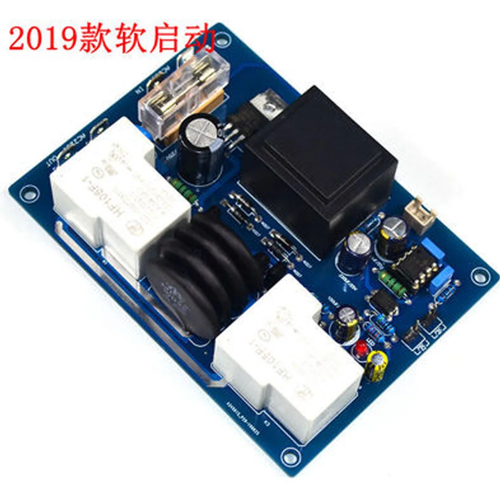 2019 Power Amplifier Board New Type A Delay Soft Start Temperature Protection Board