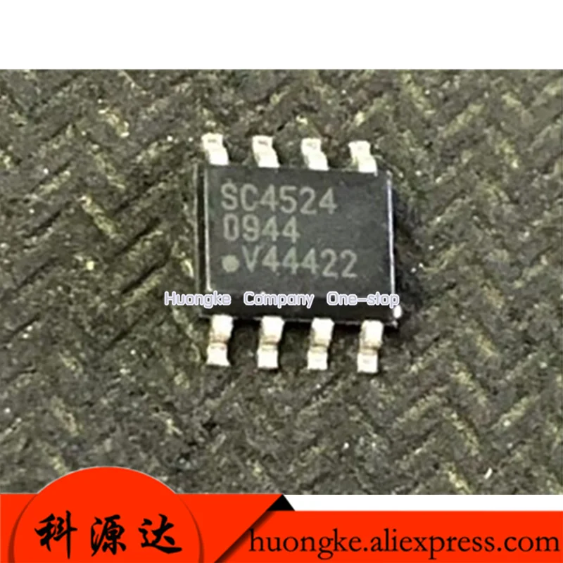 5pcs/lot SC4524SETRT Mark SC4524 SC4524BSETRT SC4524B SC4524CSETRT SC4524C SC4524ASETRT SC4524A  Programmable Frequency, 2A sop8