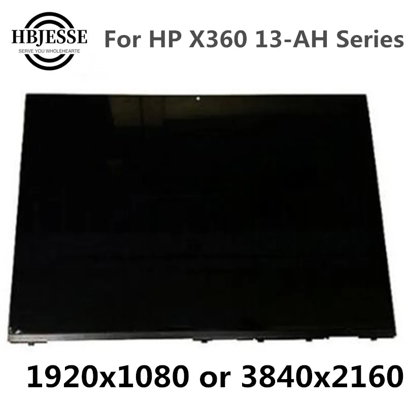 

Original 13.3'' LED replacement for hp x360 envy 13-ah Series IPS lcd screen + touch digitizer assembly FHD OR UHD with frame