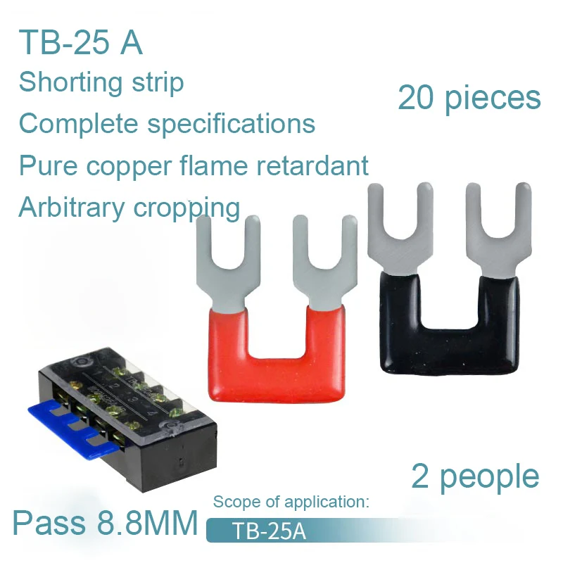 TB-2502 terminal block shorting strip connecting strip 2-position connecting strip shorting edge insert shorting strip 15A