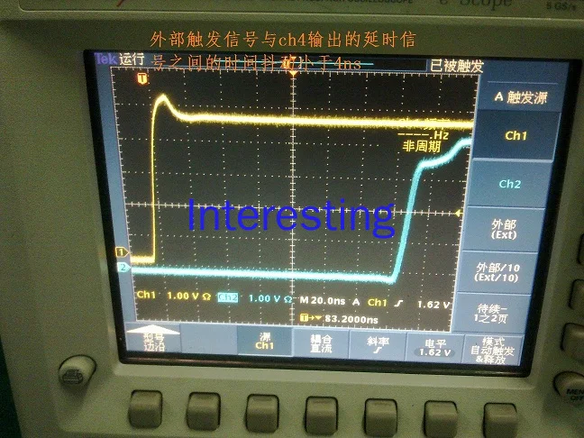 ديلاير عالية الدقة (أربع قنوات ، دورة عمل تأخير تردد قابل للتعديل ، مخصصة للتحكم بالليزر)