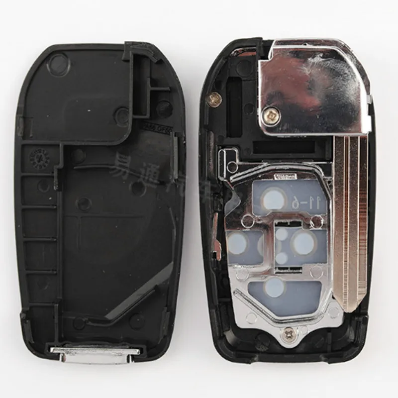 DAKATU 2 Button Modified Flip Folding Remoe Key Shell Case For JAC Tojoy RS J3 J6 Remoe Fob Case Cover