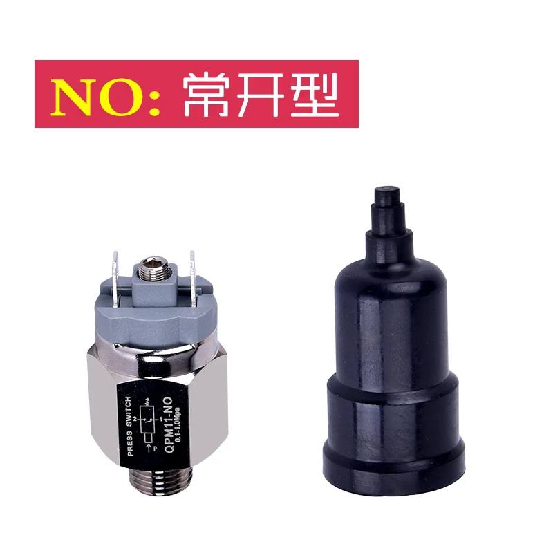 1PC Diaphragm adjustable pressure switch QPM11-NO/NC normally open normally closed air pressure switch controller 1/8