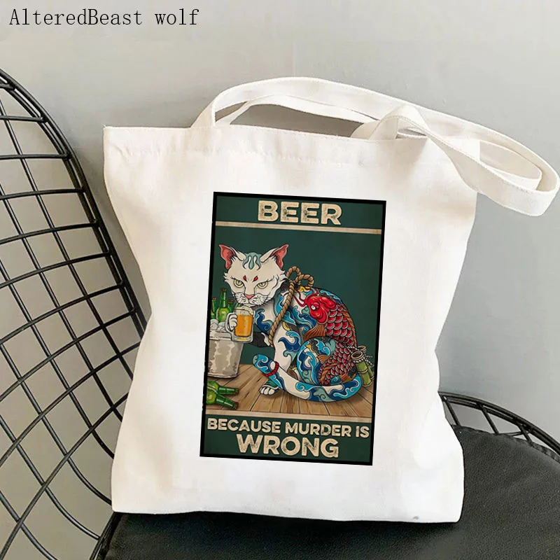 Women Shopper bag cat Cat Easily Distracted By Cats And Yarn Bag Harajuku Shopping Canvas Bag handbag Tote Shoulder Lady Bag