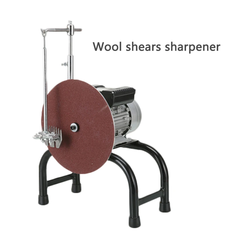 1PC ใหม่ประเภทมีดไฟฟ้า Sharpener 220V ขนสัตว์มีด Sharpener 550W แบบพกพาขนสัตว์ไฟฟ้ากรรไกร Sharpen เครื่อง